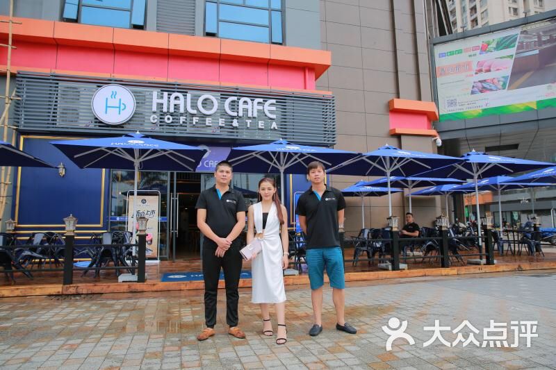 halo cafe(乐从门店)图片 - 第9张