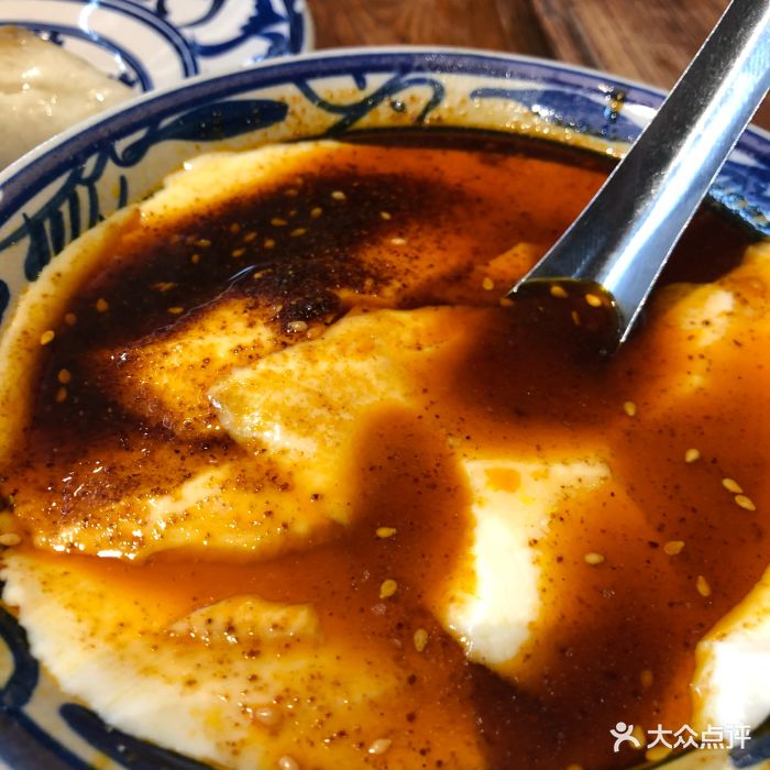 袁家村关中印象体验地-豆腐脑图片-西安美食-大众点评