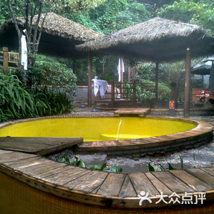 青城山睿宏国际养生温泉酒店