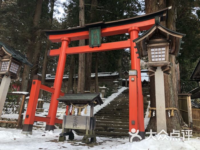 日枝神社图片 - 第1张