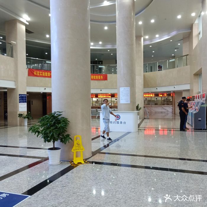 武汉大学人民医院图片 - 第16张