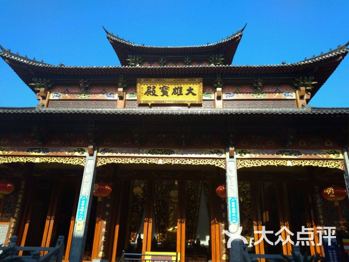天宁禅寺-图片-衢州周边游-大众点评网