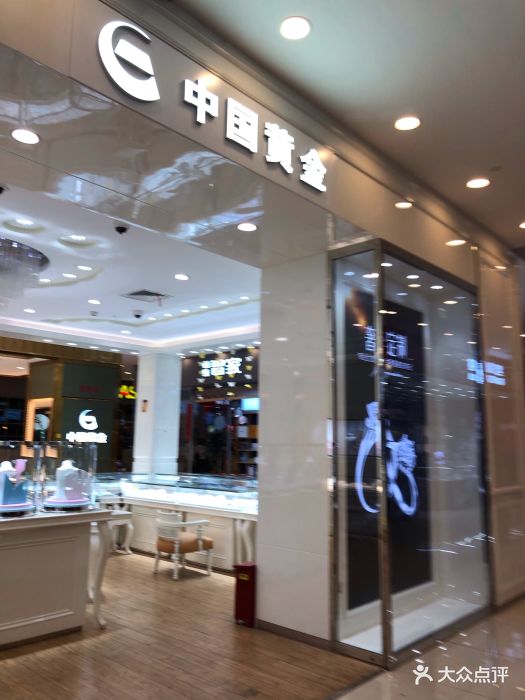 因为要看复联4在久金广场3楼的电影院,所以.