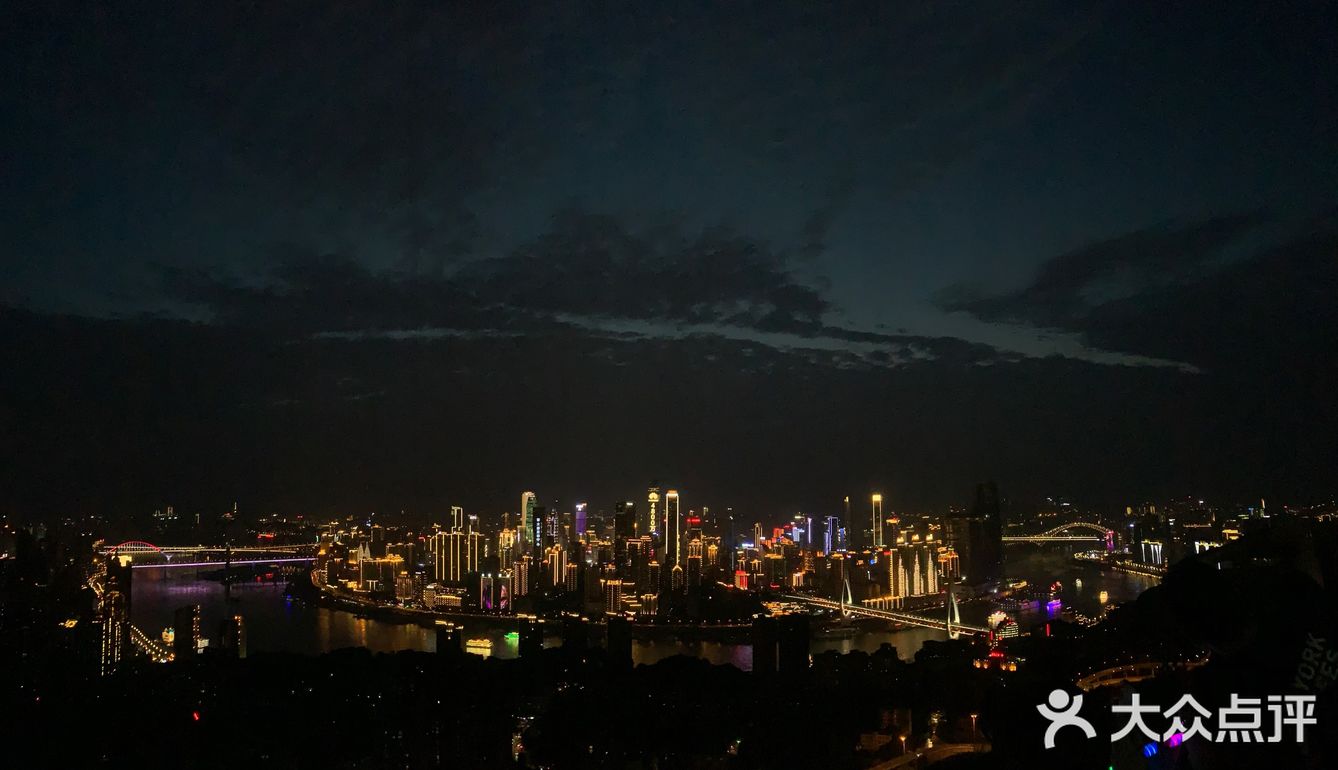 重庆南山一棵树观景台值得一去,夜览山城夜景真的很美