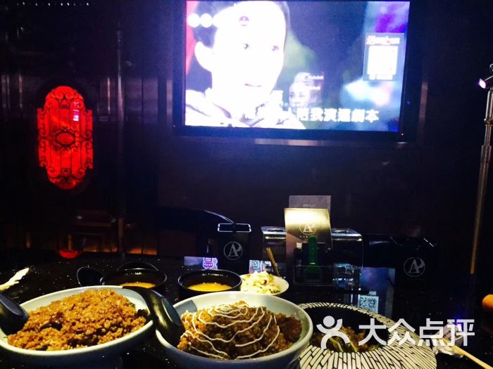 我是天上的_鱼摆摆上传的图片
