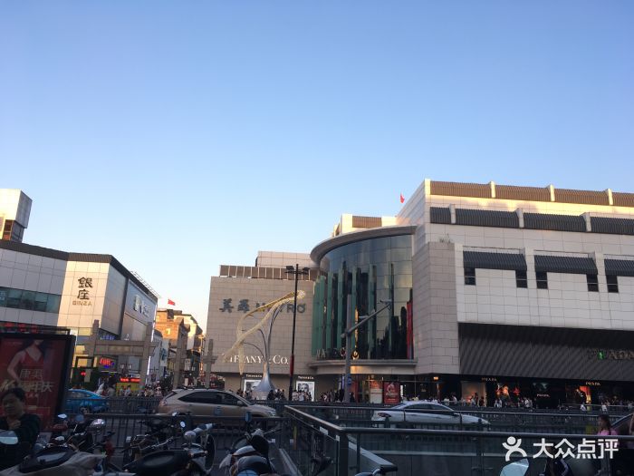 美罗商城(观前街店)图片 - 第2张