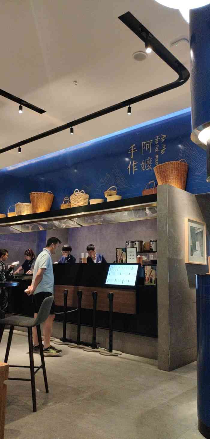 阿嬷手作(万象城店)-"阿嬷手作 万象城店店铺位置:桂林万象.