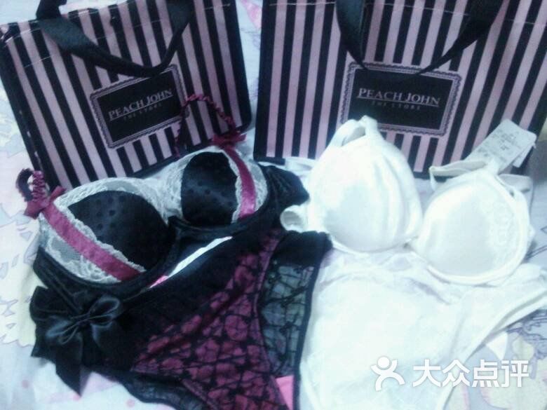 peachjohn(美罗城店)的点评