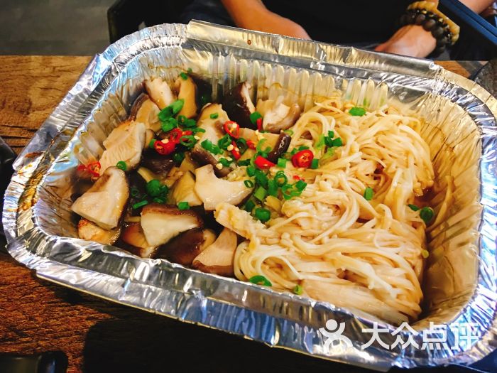 锡纸杂菇