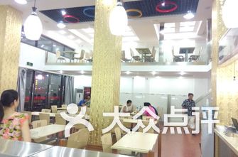 旺顺阁人均_旺顺阁创始人(2)