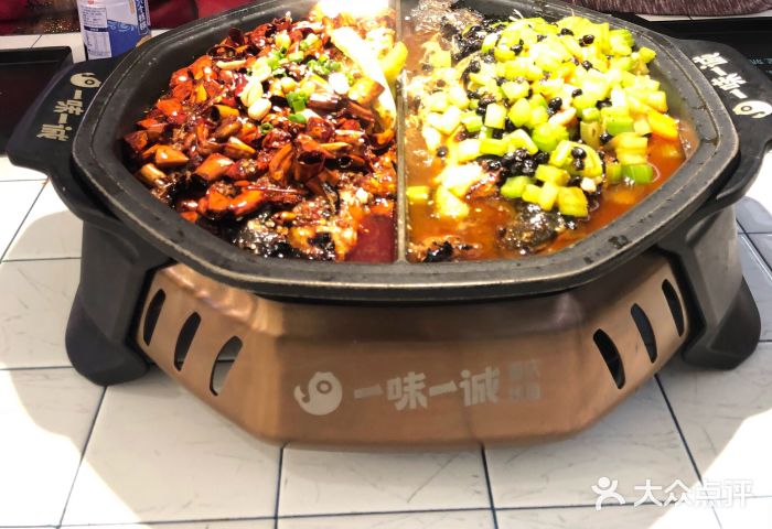 一味一诚·重庆烤鱼(龙域万科店)双拼烤鱼图片