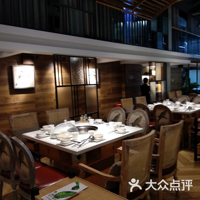 良品哺哺匠心火锅
