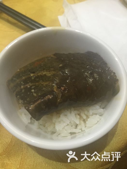 甲鱼泡饭