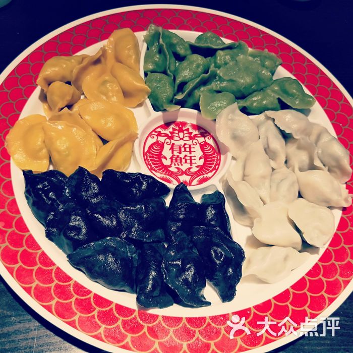 船歌鱼水饺图片-北京大连海鲜-大众点评网
