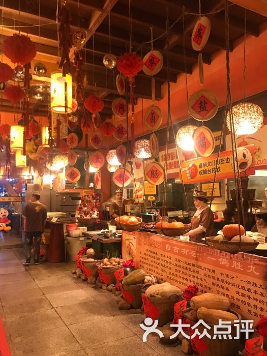 石岐佬·中山菜馆(总店)图片 - 第1张