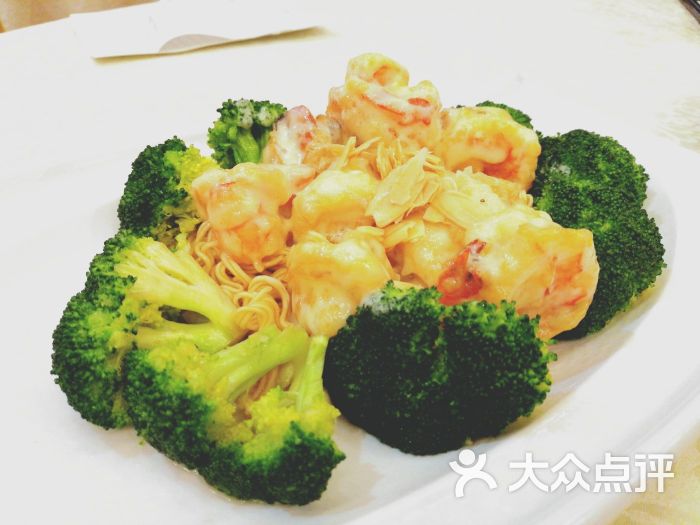 青芥炒虾球
