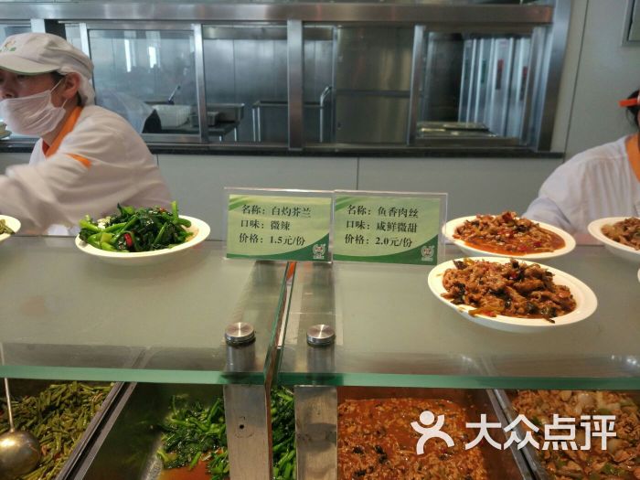 龙奥大厦11楼食堂-图片-济南美食-大众点评网