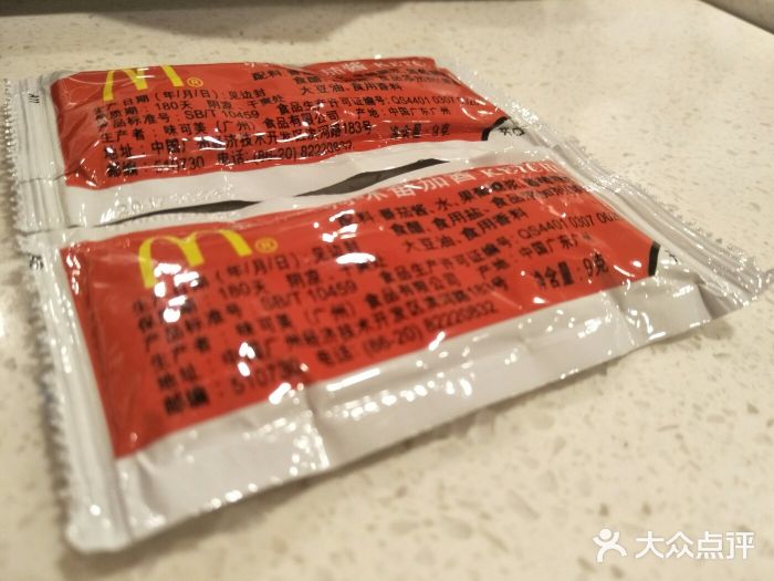 麦当劳(福佳店)番茄酱图片