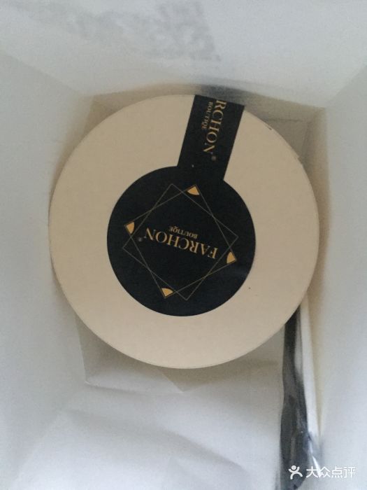 菲颂蛋糕(开发区越秀店)