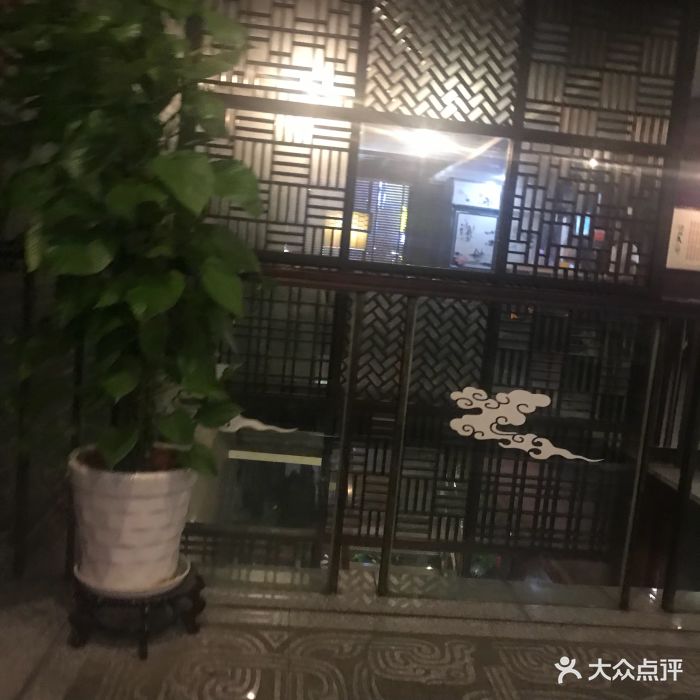 沈园堂(杭州二店)图片 第2张