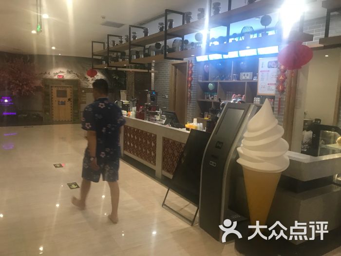 尚乐泉汗蒸文化汤图片 第1张
