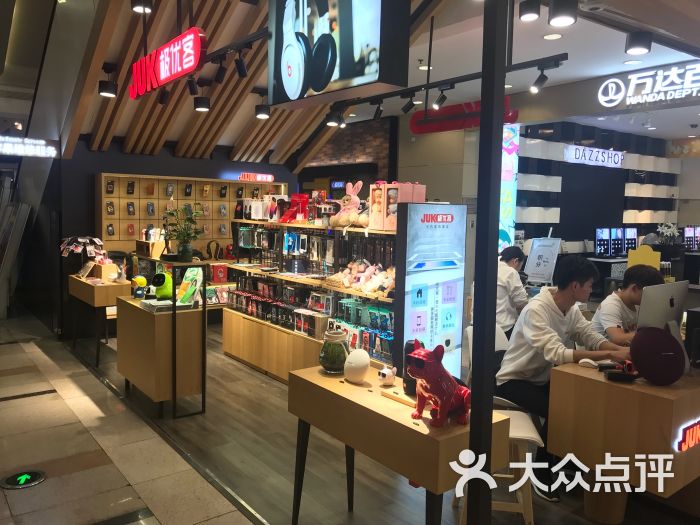 苹果手机维修服务(极优客周浦万达店)图片 第2张