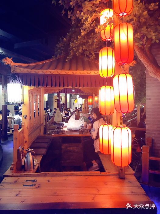 琵琶蛮·咫尺姑苏(百联又一城店)