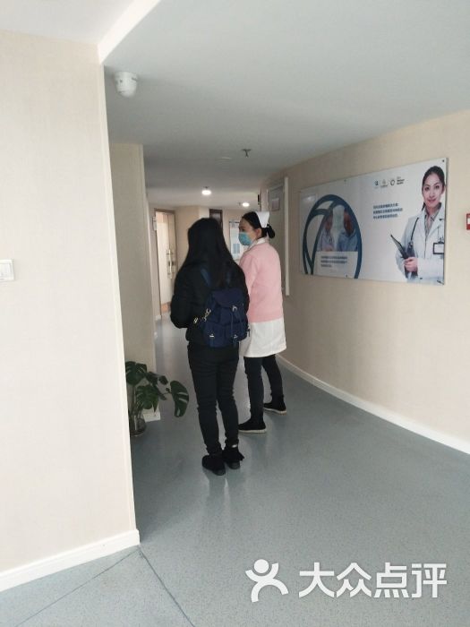奥轩医疗:服务特别棒,护士和医生都.南京医疗健康