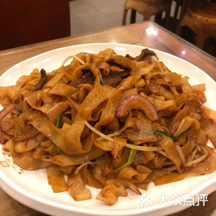 沙河粉村(康王中路店)-图片-广州美食-大众点评网