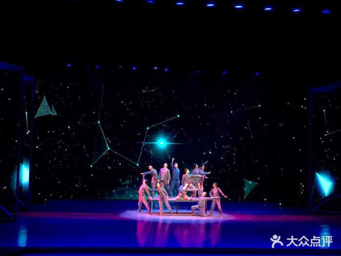 上海国际舞蹈中心舞台图片 - 第12张