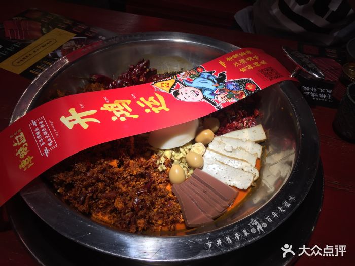 谭鸭血老火锅(王府井直营店)-图片-成都美食-大众点评网