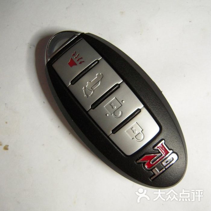 汽车钥匙服务部gtr图片-北京维修保养-大众点评网
