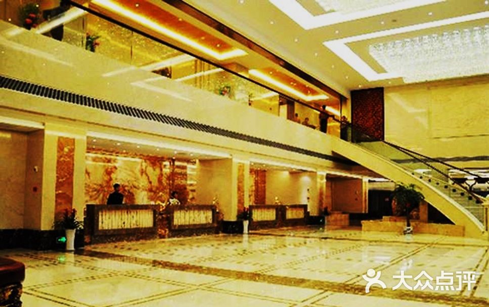 宜兴五洲国际大酒店图片 - 第1张