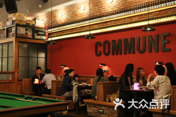 commune公社(渔人码头店)-大堂图片-长沙美食-大众