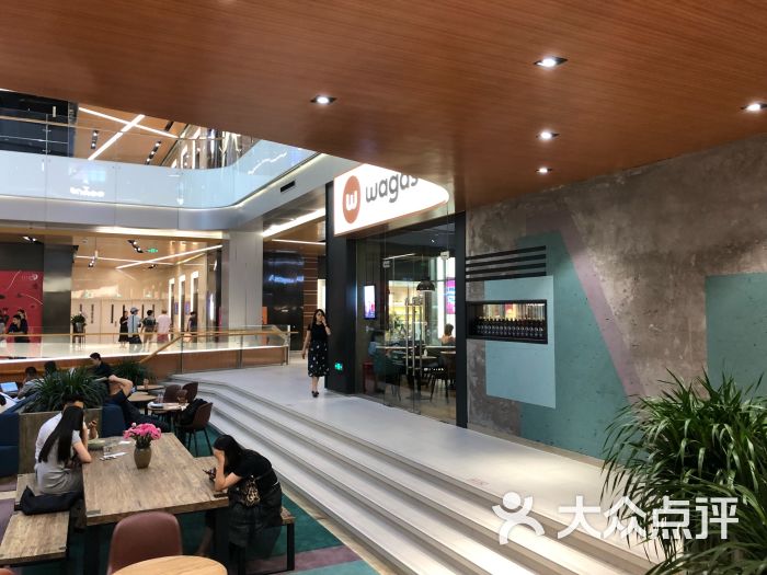 wagas沃歌斯(北京环宇荟购物中心店)门面图片 - 第2张