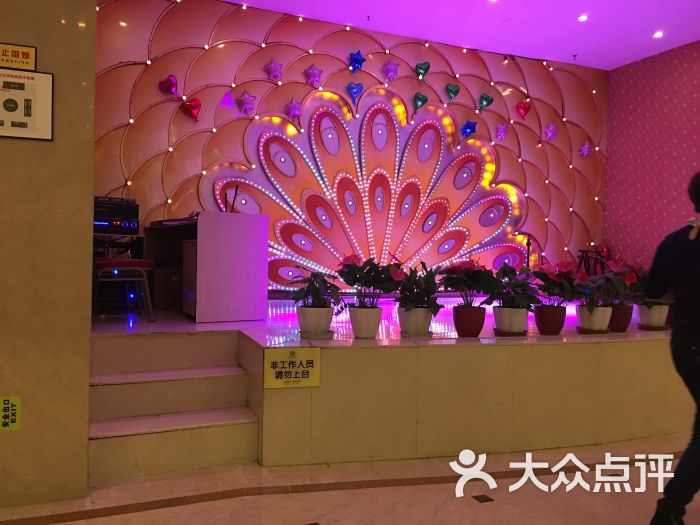 芭菲盛宴(袁家岗店)图片 - 第3张