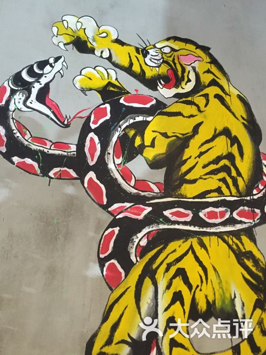 大虎老火锅-图片-西安美食