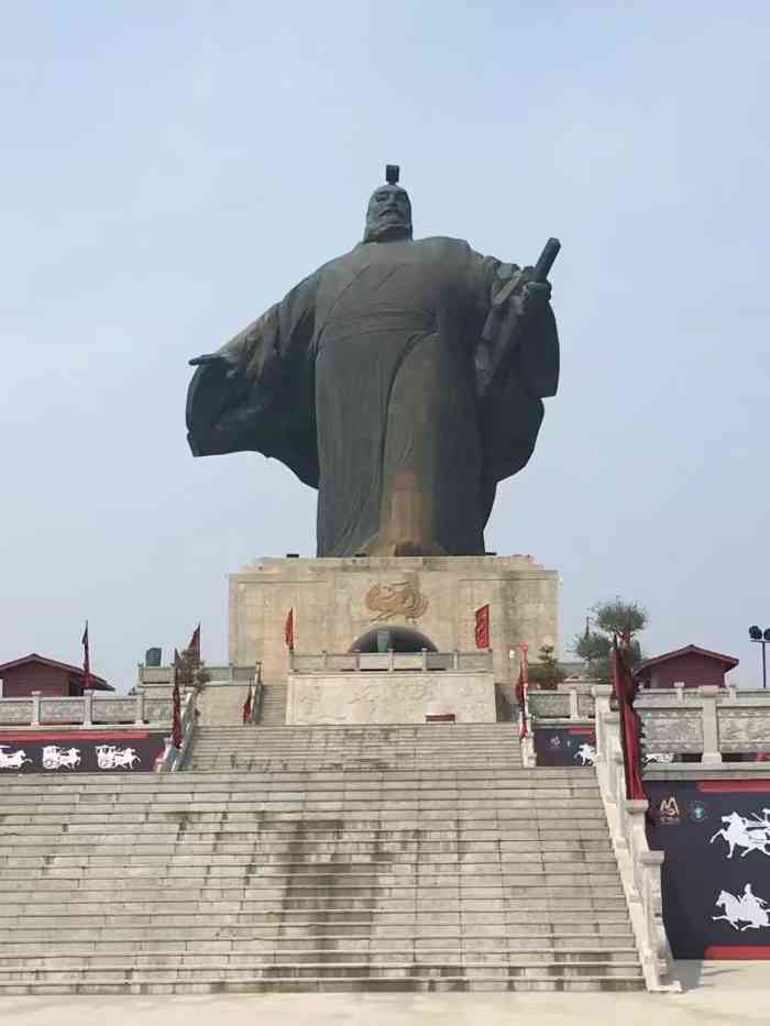 芒砀山大汉雄风景区
