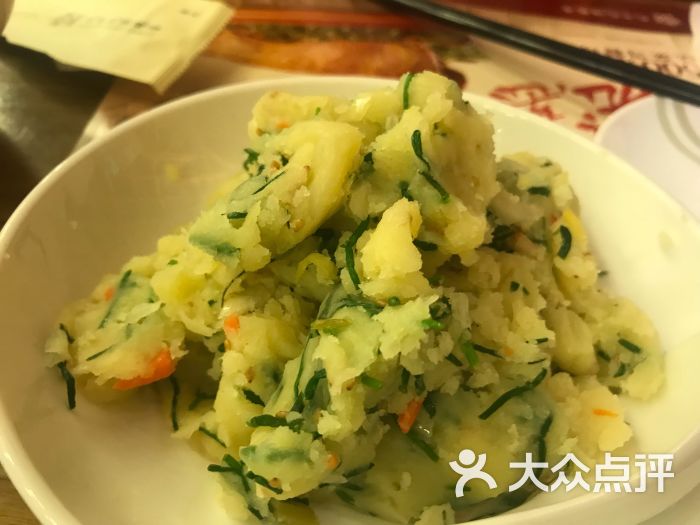 九十九顶毡房(阜石路店)沙葱土豆泥图片 第4张