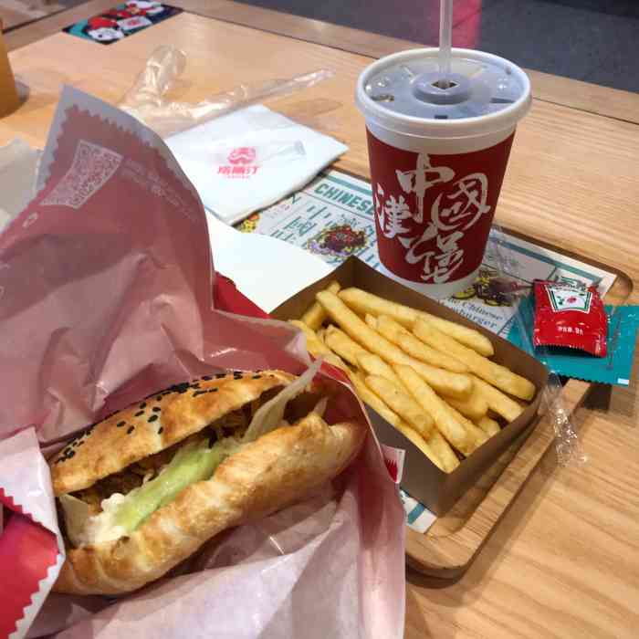 塔斯汀中国汉堡(葵和大道店)-"中午家人一起吃的午餐