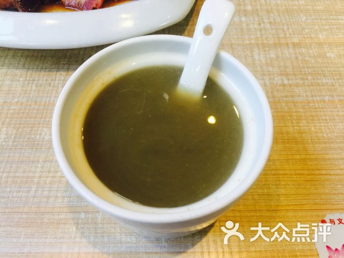 绿叶广式烧腊馆(东厅门店)冰镇绿豆沙图片 - 第4张