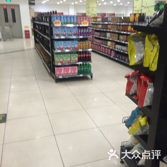 宜品生活图片-北京超市/便利店-大众点评网