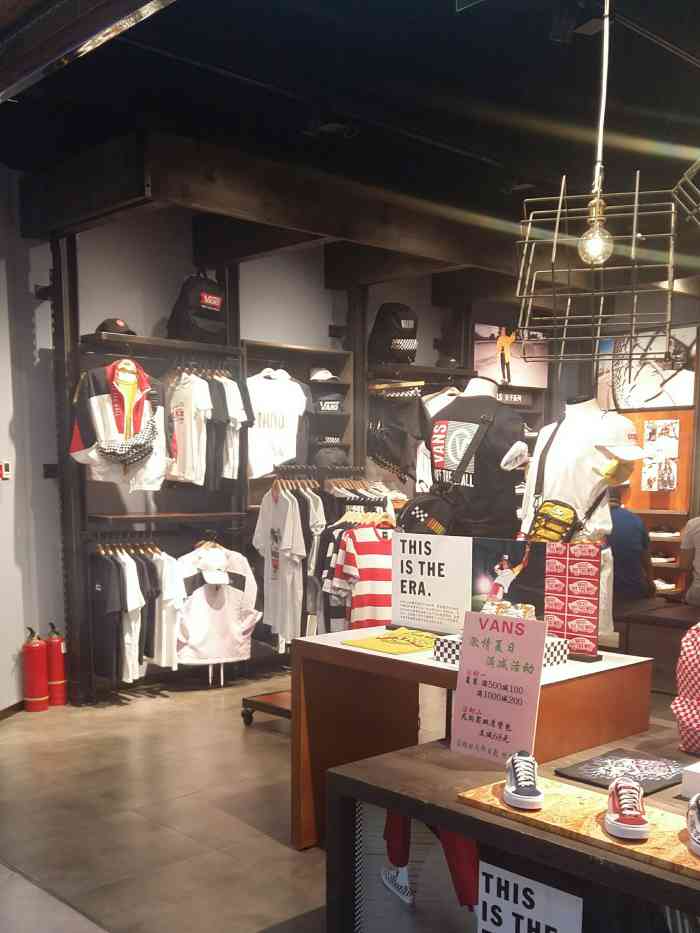 vans(大族广场店)-"买了个黑色经典款,超轻,竟然一口价350.