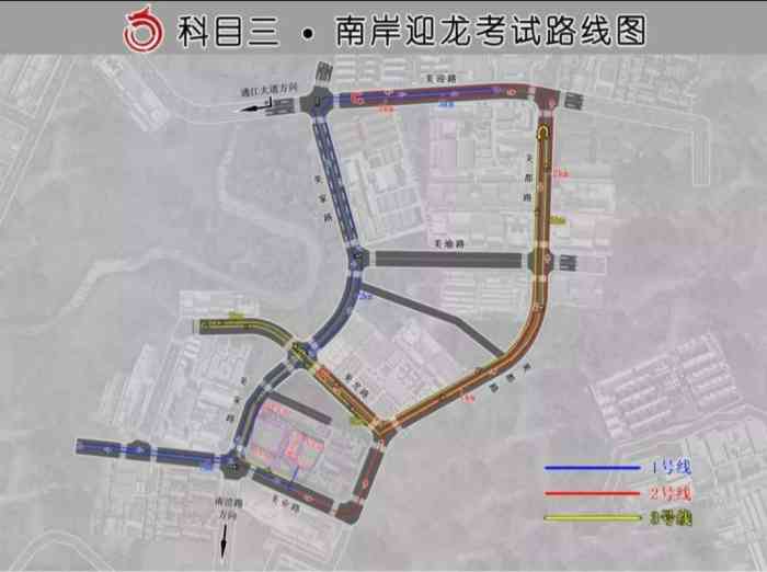 重庆机动车驾驶人科目三·南岸迎龙考场-"考过,开心.