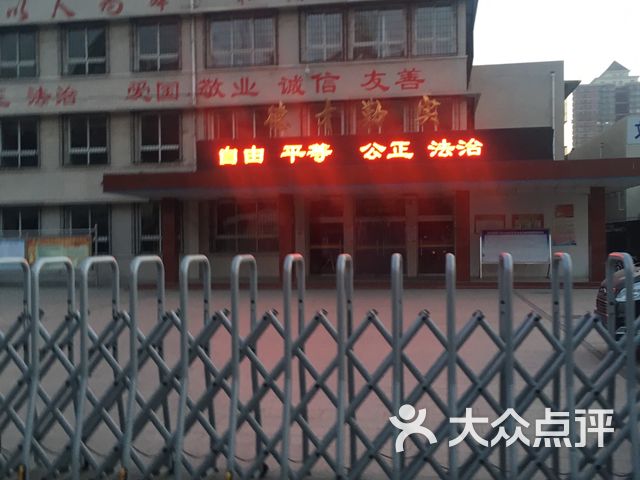 五十四中(东校区)课程_价格_简介_怎么样-唐山学习