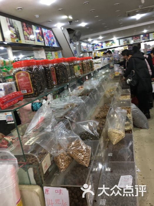 食全食美休闲食品(靖南路店)图片 - 第4张