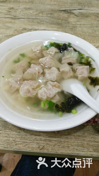 海鲜馄饨王图片 - 第3张