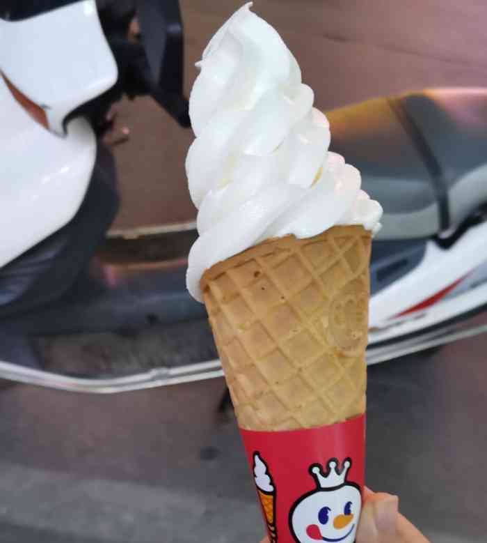 蜜雪冰城·冰淇淋与茶(庆丰街店)