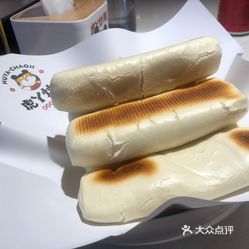 用户评价口味怎么样?无锡美食老虎杠子馍实拍图片-大众点评