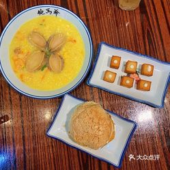 鲍马爷人均_中国人均寿命变化图